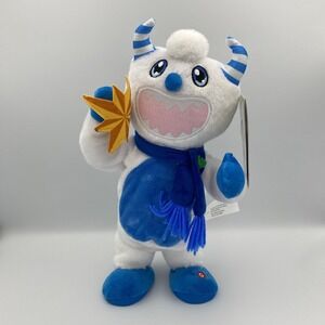 Gemmy Animated Yeti 14" Plush Singing "It's The Most Wonderful Time of the Year"